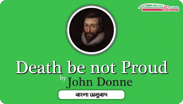 Death be not Proud by John Donne