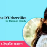 Tess of the DUrbervilles by Thomas Hardy