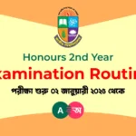 NU Honours 2nd Year Exam Routine 2024 Honours 2nd Year Examination Routine 2024