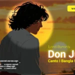 Canto I Bangla Summary