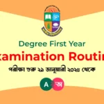 NU Degree 1st Year Exam Routine 2025