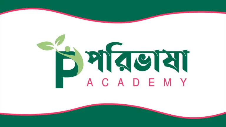 Porivasa Academy Default Thumbnail